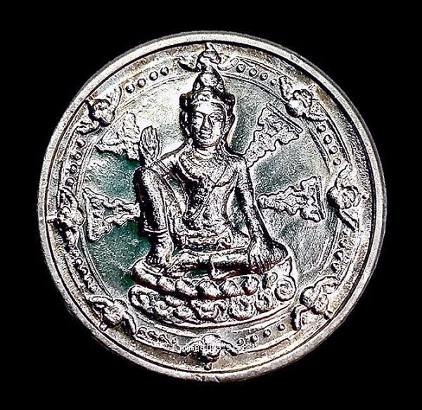 เหรียญจตุคามรามเทพ รุ่น1 วัดเขาอ้อ จ.พัทลุง ปี2550