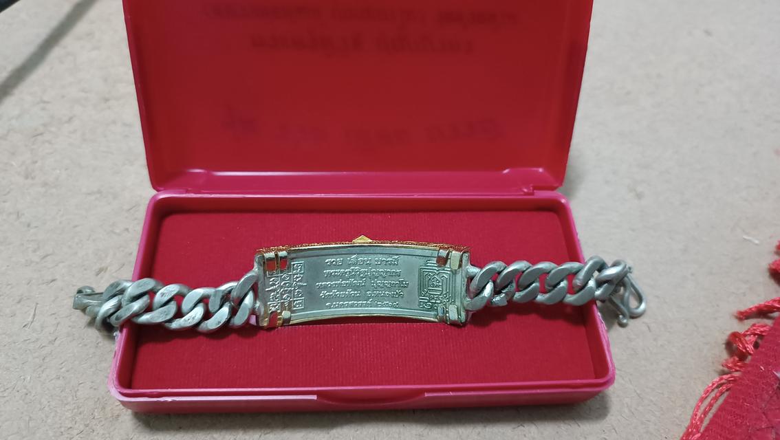 เลสหลวงพ่อพัฒน์+หน้ากาก 2