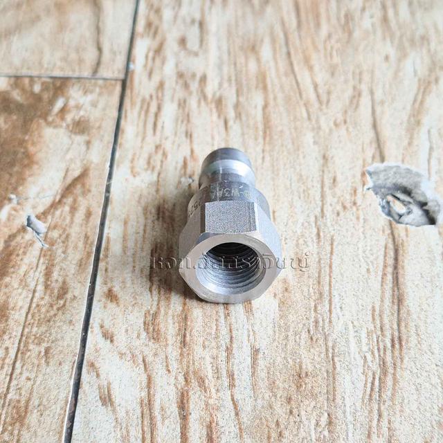 ข้อต่อสวมเร็ว (Quick Coupling) Stauff QRC-IA Series