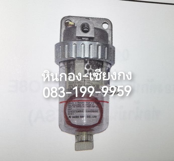 กรองดักน้ำ กรองแก้ว อะไหล่ อะหลั่ย Mitsubishi Fuso FN516 FN527 มิตซูบิชิ ฟูโซ่