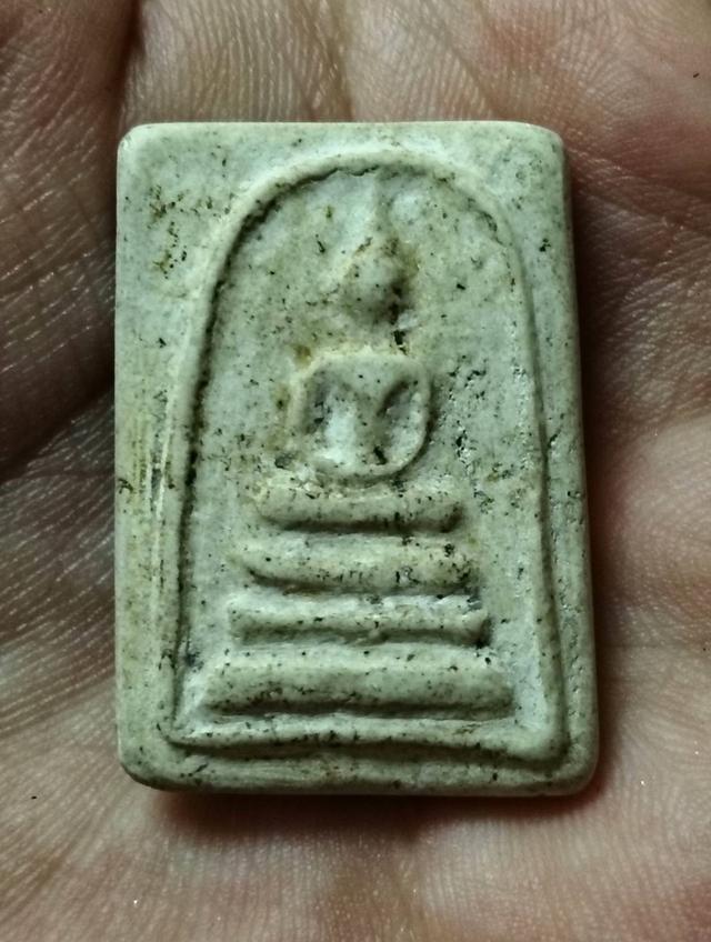 พระสมเด็จเก่า ไม่ทราบที่