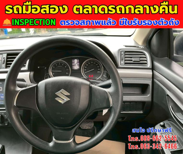 🚘ปี2022 Suzuki Ciaz 1.2 GL ⭐ไมล์แท้ 14,xxx กม. ⚙️เครื่องเบนซิน ✨เกียร์ออโต้ 12