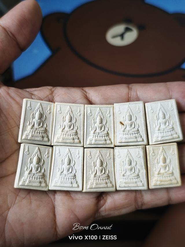 พระคำข้าว 10 องค์ 9,550 บาทครับ รส หรือนัดรับได้แถวกิ่งแก้ว 37 ขอรูปเพิ่มเติมได้ครับ
