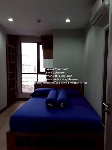 CONDO Ideo Mobi Phayathai 30Square Meter 1นอน1BR ไม่ไกลจาก รถไฟฟ้า BTS พญาไท สวยและดี เป็นคอนโดพร้อมอยู่ มีการตกแต่งภายใ 6