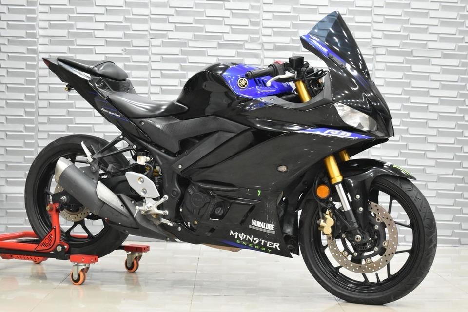 R3 Yamaha