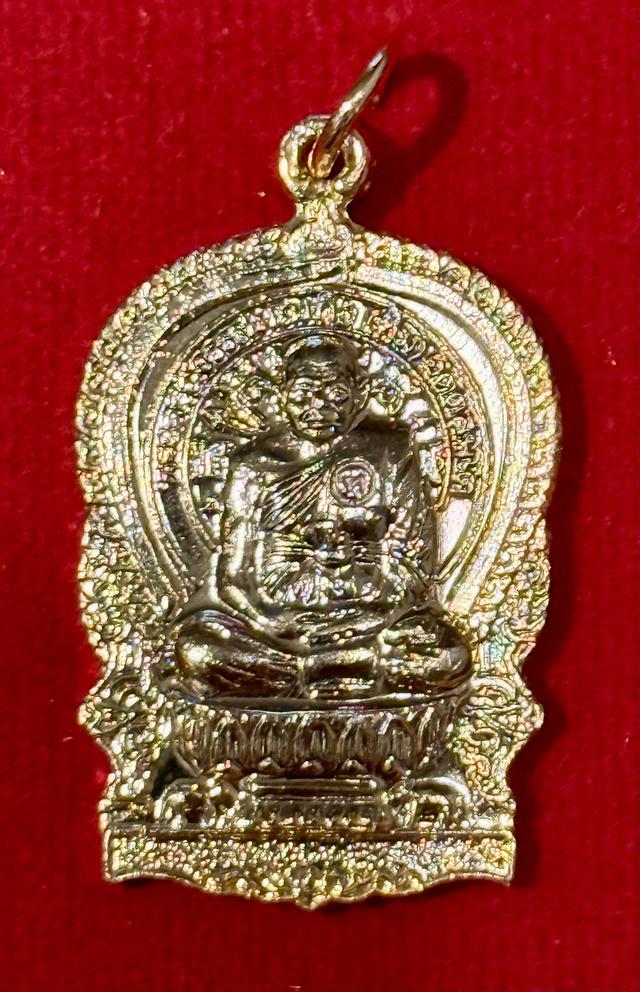 เหรียญนั่งพาน หลวงปู่ทิม วัดพระขาว รุ่น "ทรัพย์เศรษฐี" ปี 2540