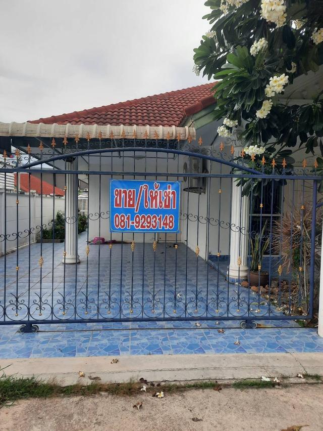 บ้านเดี่ยว 20