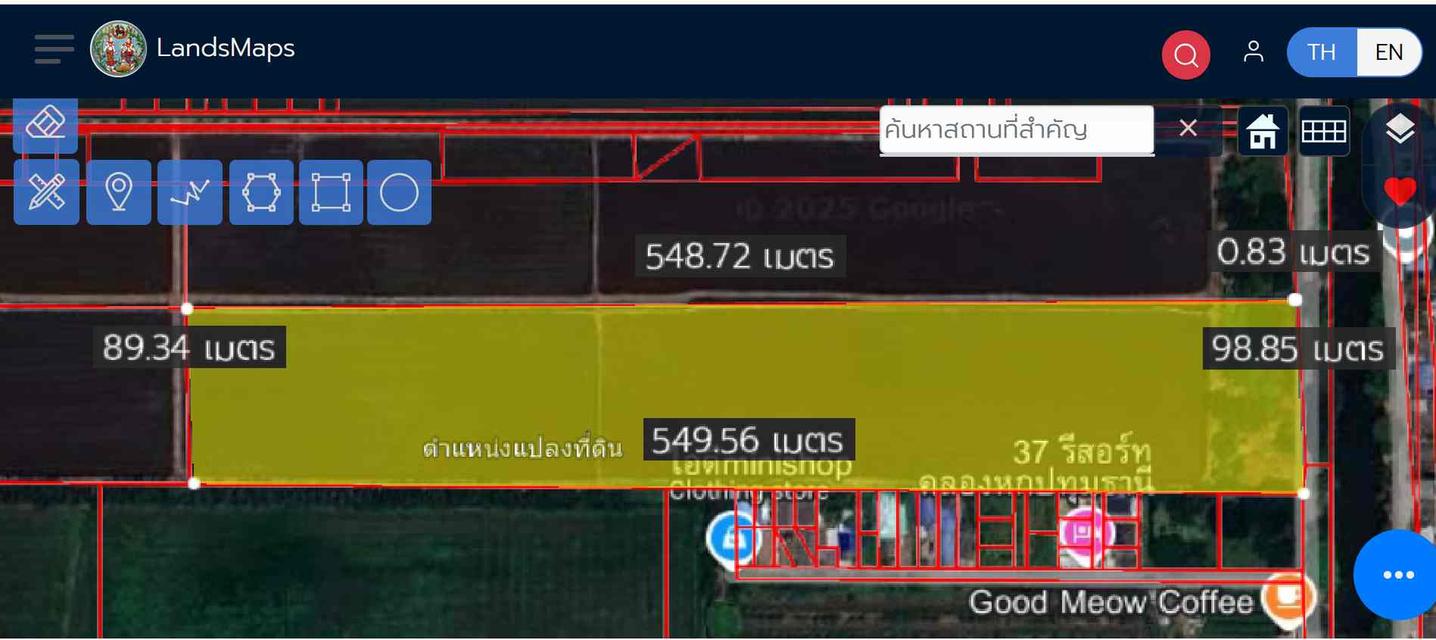 ขายที่ดิน 68 ไร่ เศษ ต.คลองหก อ.คลองหลวง ปทุมธานี เข้าทางศาลธัญบุรี ใกล้มหาลัยเทคโนราชมงคลธัญบุรี หน้ากว้างติดถนนประมาณ 100 เมตร 