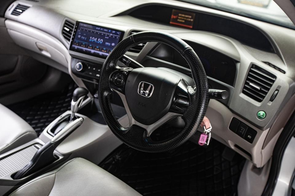 #HONDA #CIVIC FB 1.8 S ปี 2013เกียร์ออโต้ | สีฟ้า | มือเดียวป้ายแดง✨ รถสวย คลีน เดิมๆ สภาพดีมาก✅ มือเดียวป้ายแดง✅ ไม่เคยชน | ไม่เคยติดแก๊ส✅ ไมล์แท้ รูปที่ 14