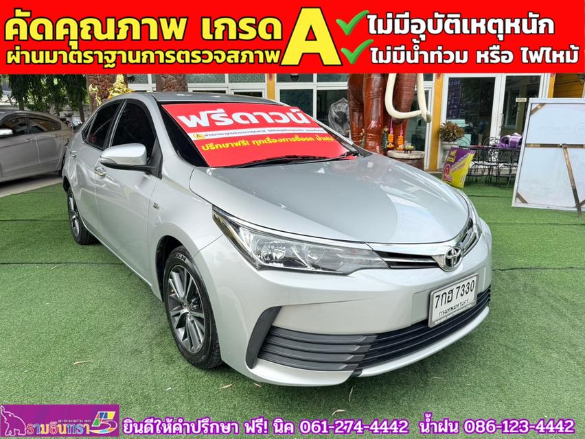 TOYOTA  ALTIS 1.6 G ปี 2018 2