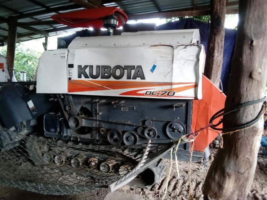 ขายรถเกี่ยวข้าว KUBOTA DC70 ปี57