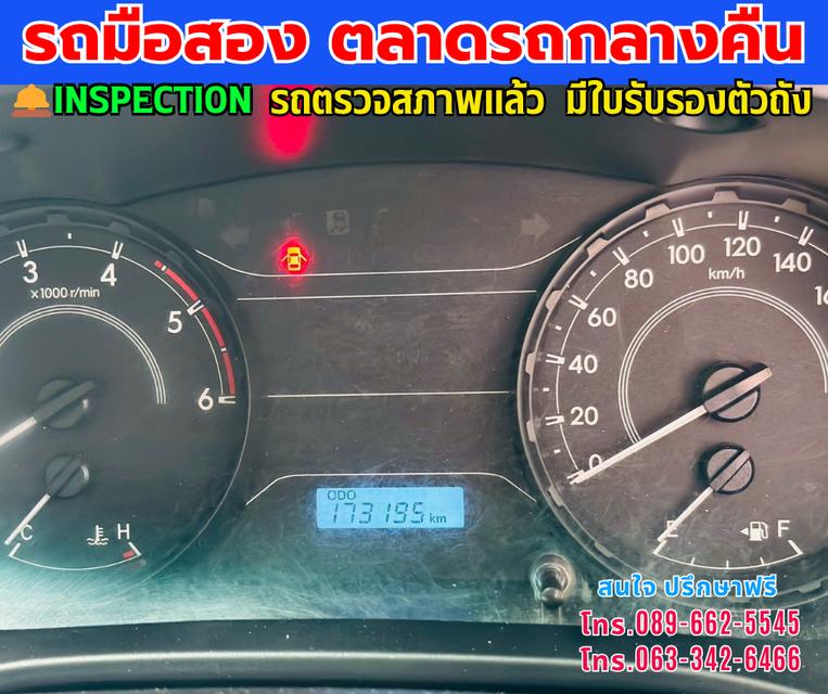 ✨ 2022 Toyota Hilux Revo 2.4 Single Cab Entry + ตู้คาโก้บล็อก ✨⚙️ เครื่องยนต์ดีเซล 2.4 ลิตร 🕹 เกียร์ธรรมดา (MT) 12