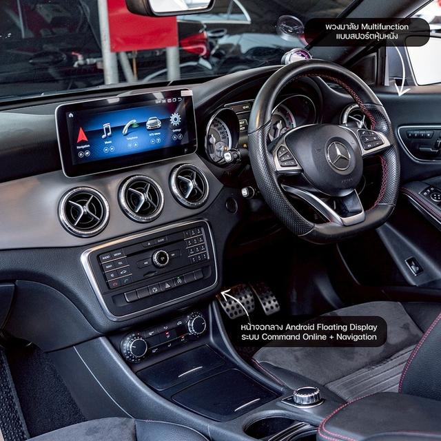 รหัสรถ NP2991 รุ่นรถ : BENZ CLA250 AMGปีรถ : 2016 รูปที่ 2