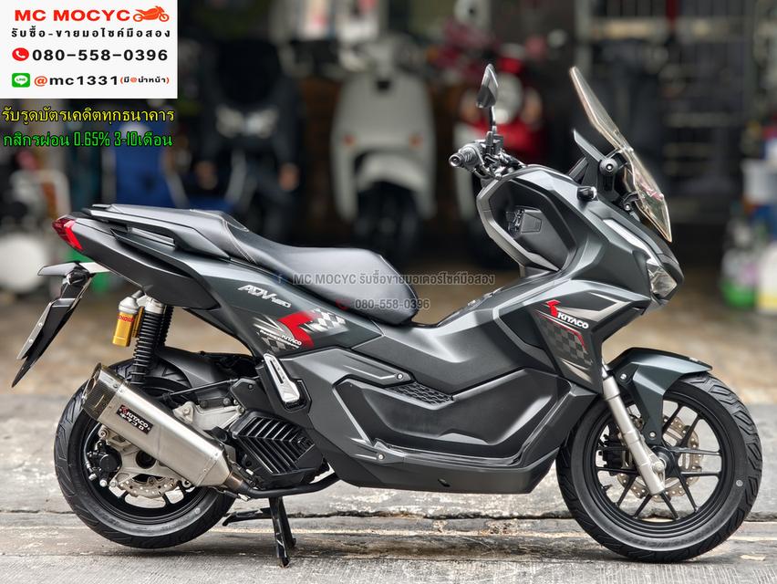 Adv 160i 2024 ตัวแต่งKitacoได้ท่อตรงรุ่น วิ่ง10000โล รถบ้านแท้มือเดียว เล่มเขียวชุดโอนครบ No1164 4