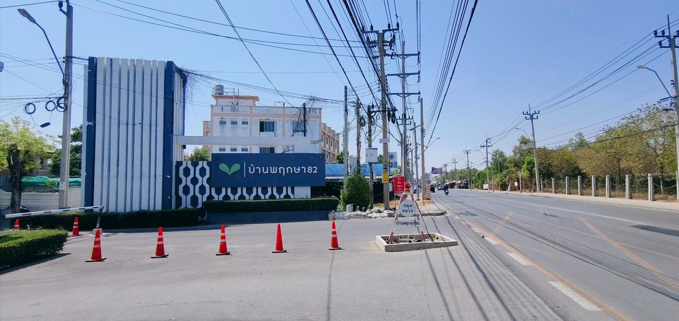 ขายด่วน ทาวน์เฮ้าส์หลังริม หมู่บ้านพฤกษา 82 ประชาอุทิศ-พระราม 2 ( Baan Pruksa 82 Prachauthit - Rama 2 ) 3