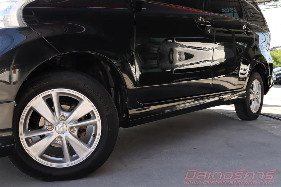 2014 TOYOTA AVANZA 1.5 S ( 3741 ) 9