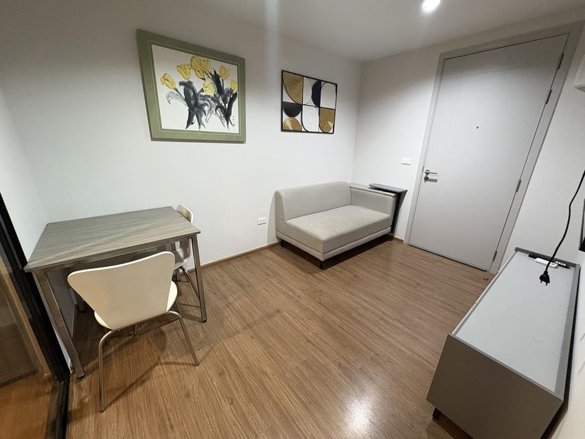 คอนโด นิชโมโนพระราม9 4