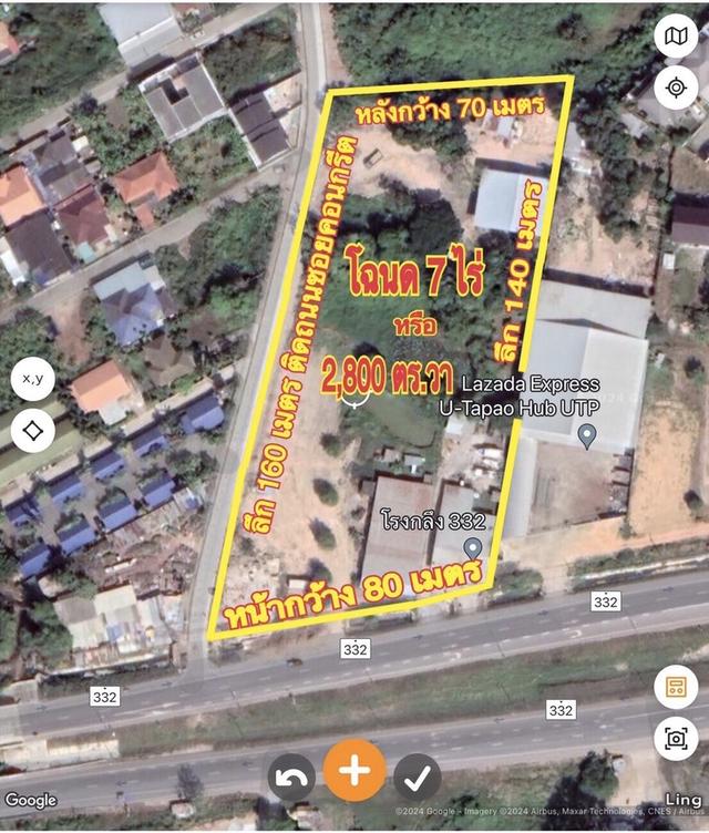 ***ขายที่ดินทำเงิน บางสเร่***