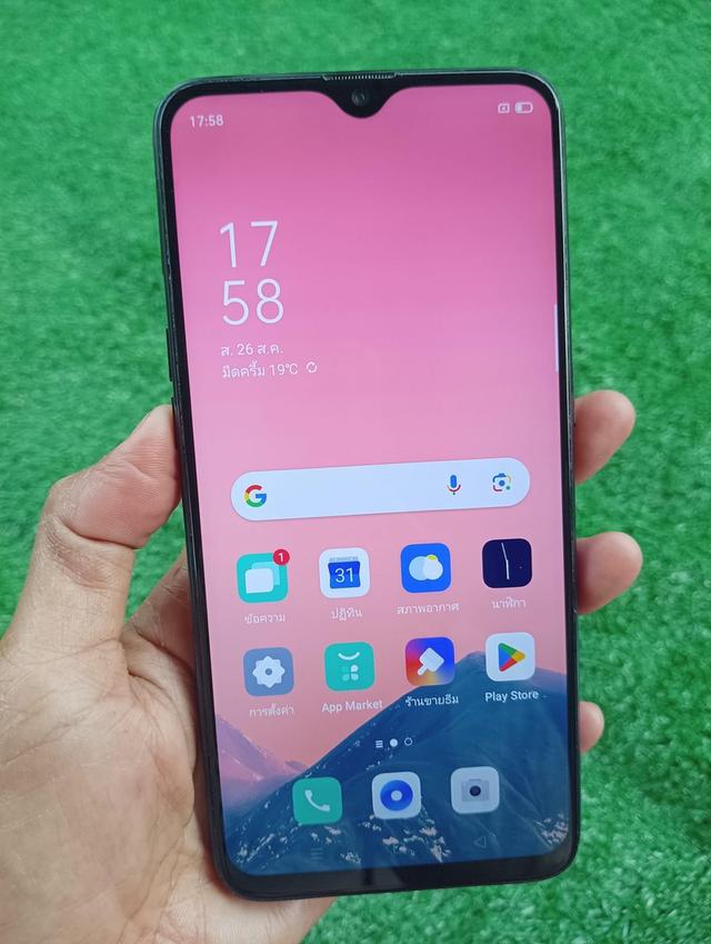 ส่งต่อ Oppo F9 เครื่อง มือ 2 2