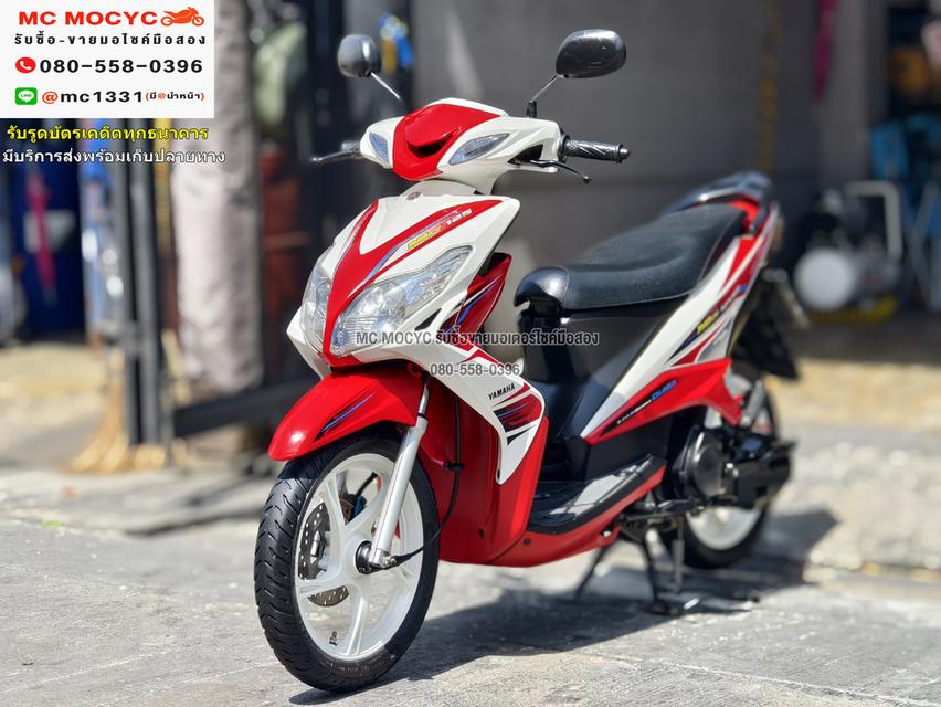 Mio 125 2012 กุญแจ2ดอก เครื่องท่อเดิม ชุดสีสวย สภาพดี พร้อมใช้งาน NO1060