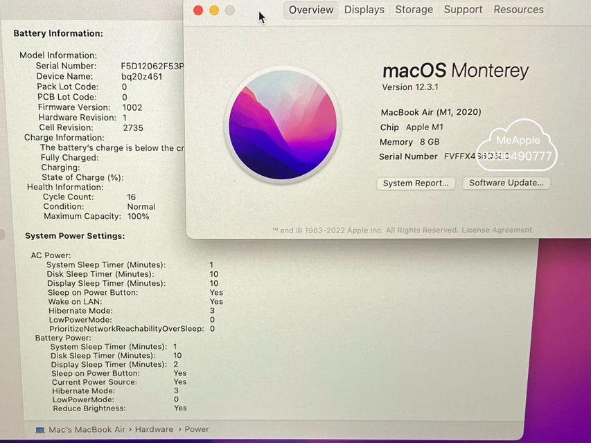 MacBook Air (2020) (M1) มีประกัน 4