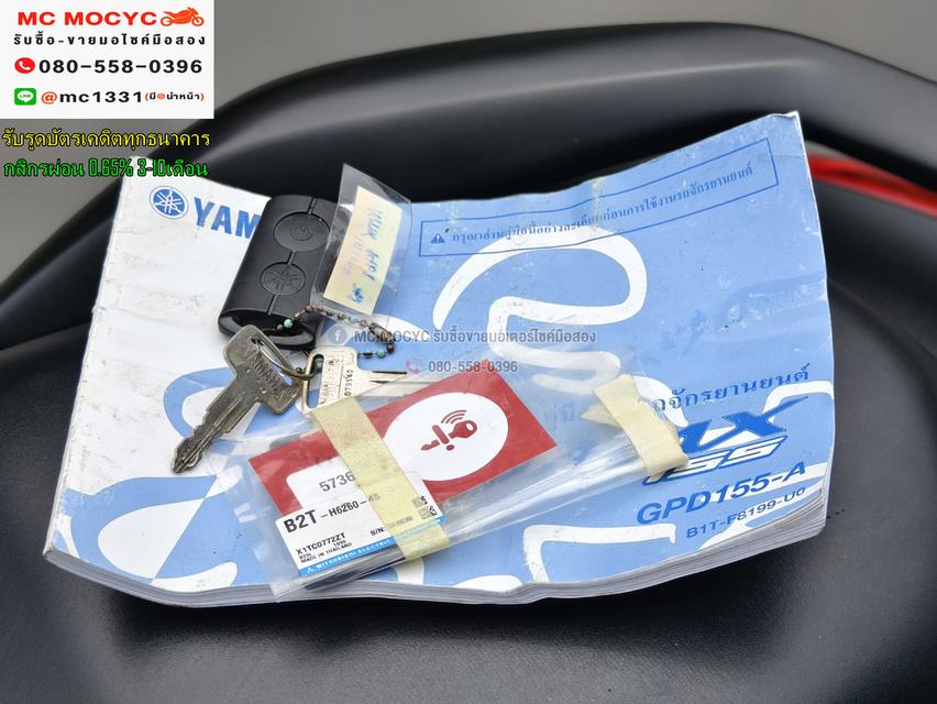 max 2022 ABS วิ่ง10000โลแท้ รถบ้านแท้มือเดียว กุญแจรีโมทรหัสครบ No1166 17