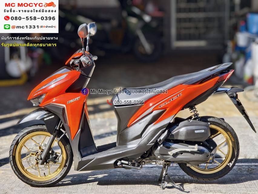 Click 125i 2019 เครื่องท่อเดิมเสียงเงียบ ใช้งานได้ปกติ มีเล่มเขียวชุดโอนให้ครบ NO1292 5