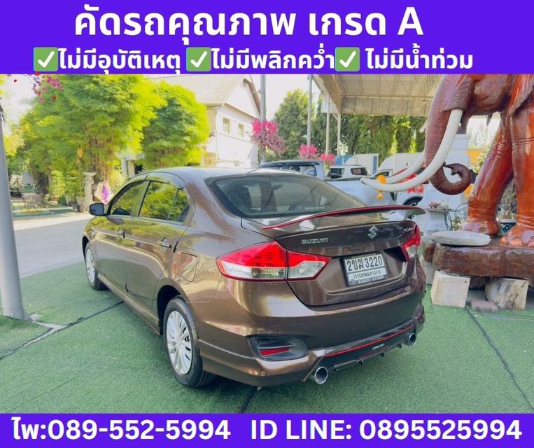 Suzuki Ciaz 1.2 GL Sedan ปี 2021 รูปที่ 5