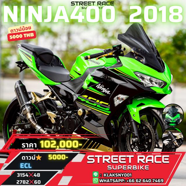 Kawasaki Ninja400 | 2018 Low Mileage & Super Clean 1