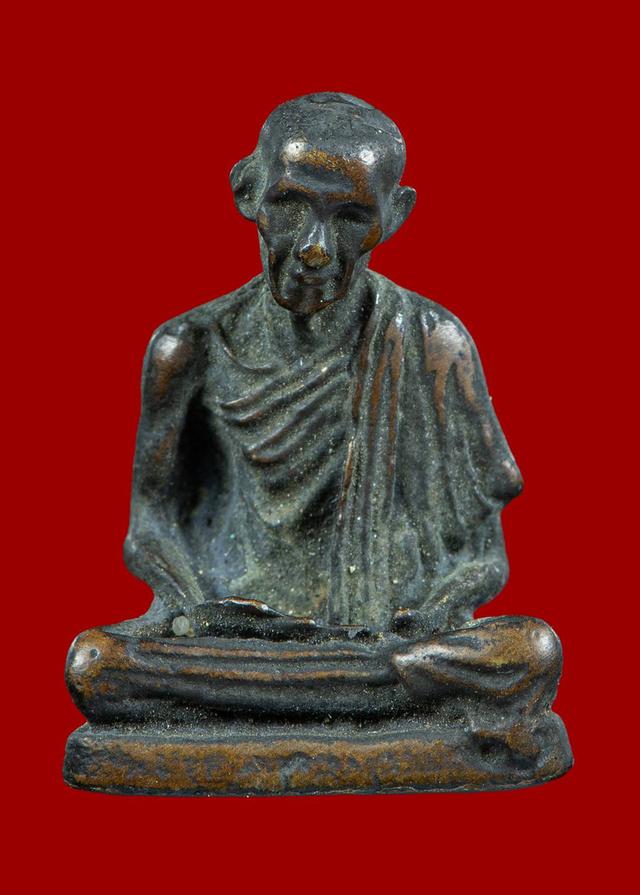 รูปหล่อหลวงพ่อเกษม เขมโก