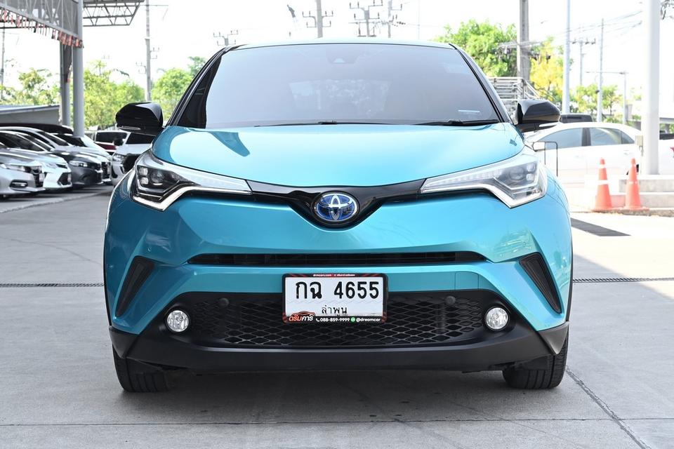 Toyota C-HR 1.8 ( 2018 ) HV Hi SUV