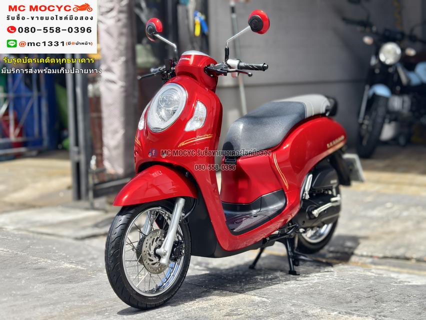 Scoopy i 2021 วิ่ง10000โล รถบ้านแท้เครื่องท่อเดิมๆ กุญแจ2ดอกบุคเซอวิสครบ No1080