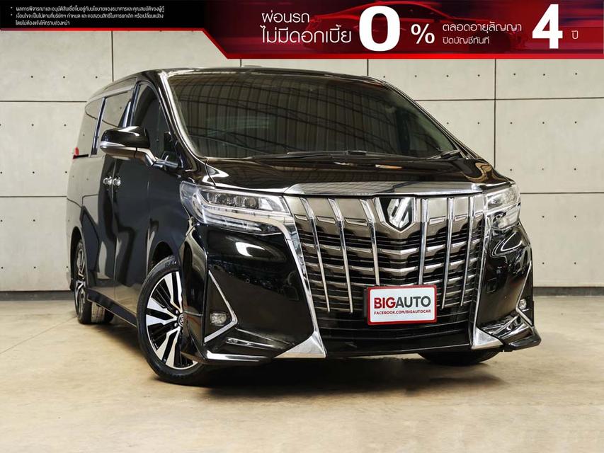 2020 Toyota ALPHARD 3.5 (ปี 15-23) Executive Lounge Van AT รูปที่ 1