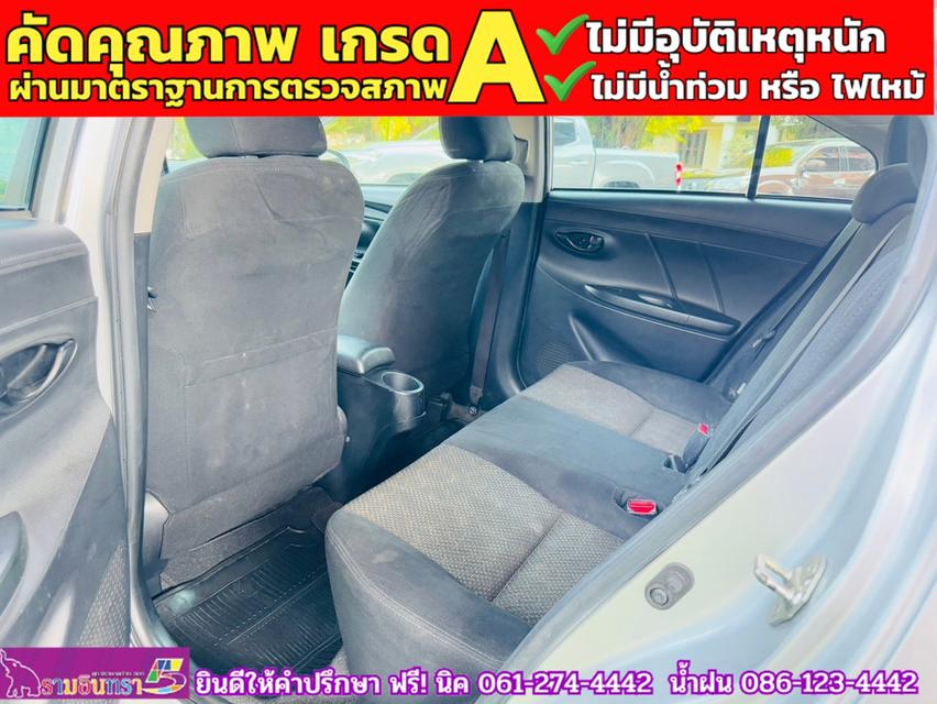 TOYOTA  VIOS 1.5 J ปี 2017 11