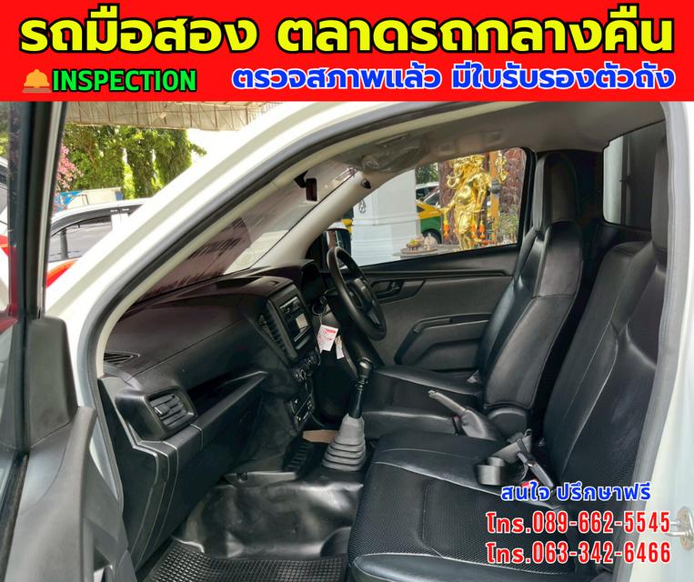 🎯โปรโมซั่นพิเศษ ส่งท้ายปี 💸💸เพียง 399,000💸💸 🚘ปี2021 Isuzu D-MAX 1.9 Spark B 📌เกียร์ธรรมดา ⚙️เครื่องดีเซล 10
