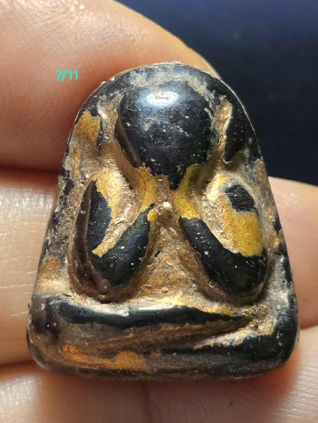 7/11#ขายพระบ้านเก่าเก็บ