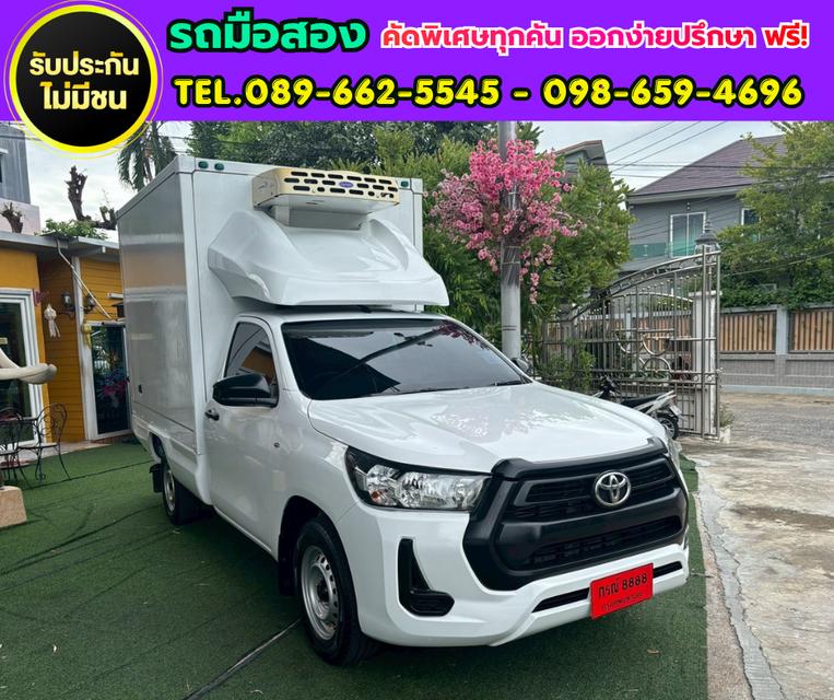 🚛Toyota Revo พร้อมทำงาน ไมล์แท้ ราคาสุดคุ้ม!  ✨ 2022 Toyota HILUX REVO 2.4 Single Cab Entry  ⚙️ เกียร์ธรรมดา รูปที่ 3