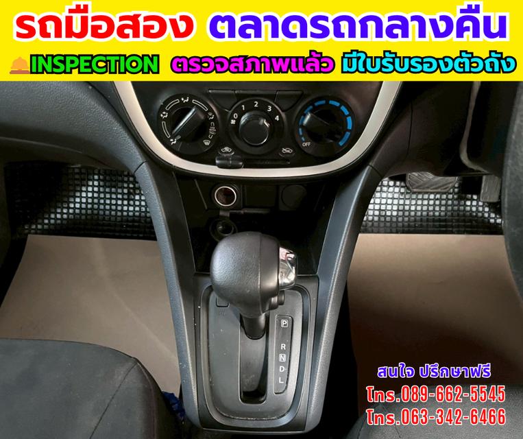 🔥ปี2023 Suzuki CELERIO 1.0 GL 📌ไมล์แท้ 32,xxx กม. 📌เครื่องเบนซิน 📌เกียร์ออโต้ รูปที่ 9