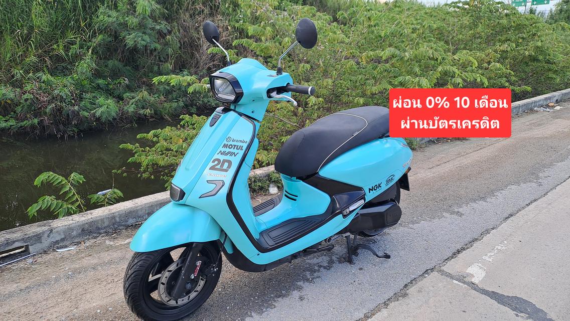 GPX Tuscany150 สภาพดี
