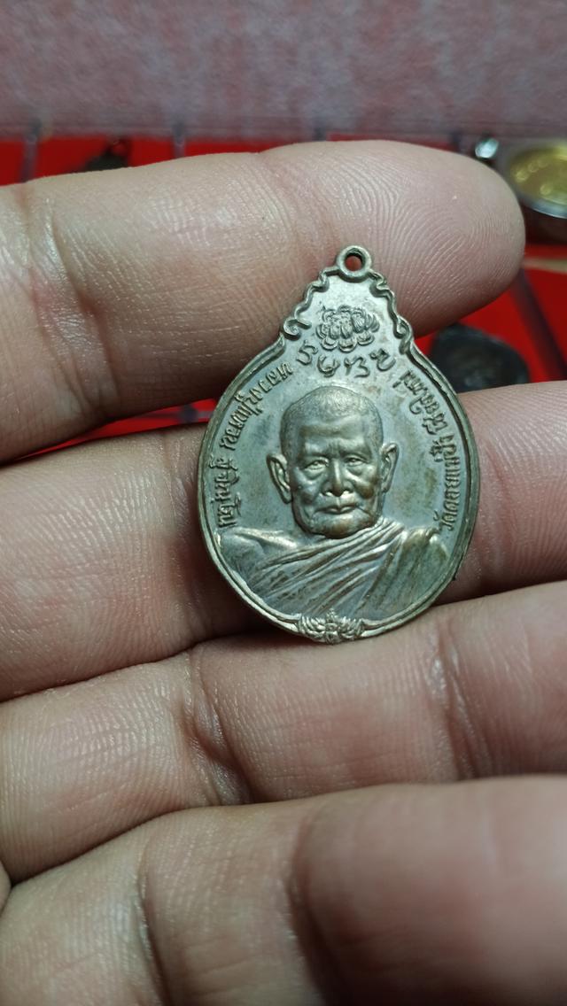 หลวงปู่แหวน สุจิณฺโณปี 2521 เหรียญหลังภปร.เล็ก หลวงปู่แหวน สุจิณฺโณ วัดดอยแม่ปั๋ง อ.พร้าว จ.เชียงใหม่