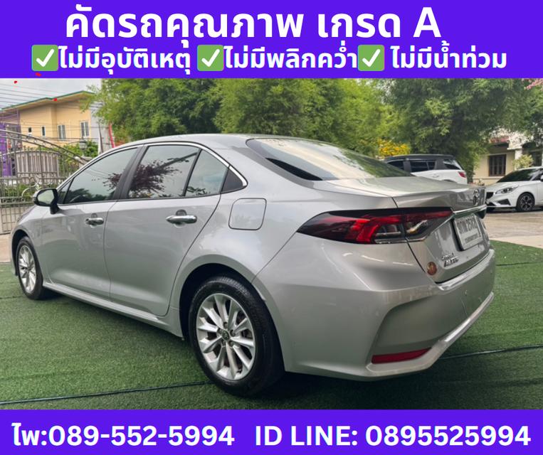 2019 Toyota Corolla Altis 1.6 G Sedan