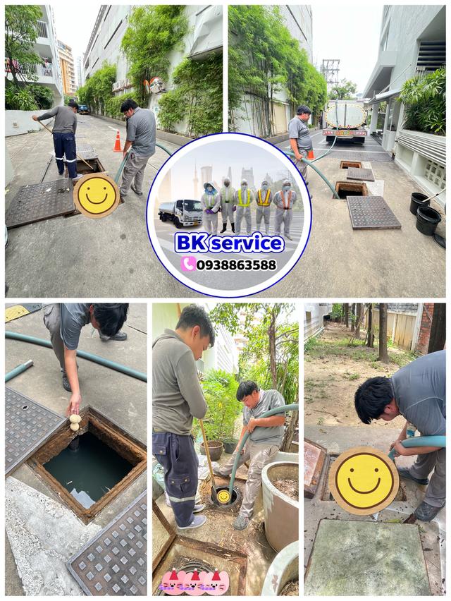 บริการรถสูบสิ่งปฎิกูลนนทบุรี 0938863588 ไทรน้อย บางบัวทอง บางใหญ่  2