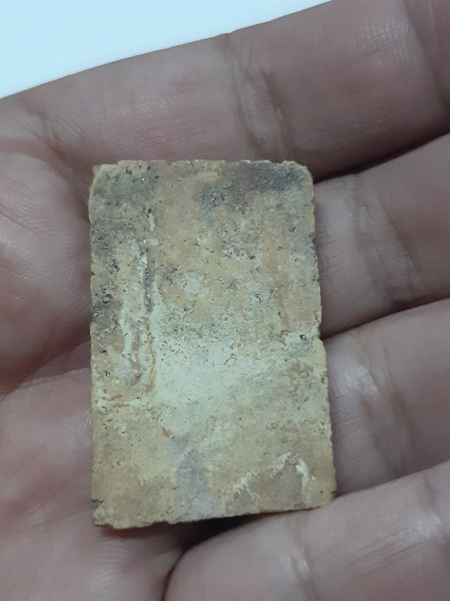 พระสมเด็จ พิมพ์เส้นด้าย 5