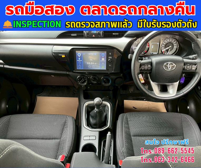 🚘2024 Toyota HILUX REVO 2.4 Double Cab Z Edition Entry ⭐ไมล์แท้เพียง 22,xxx กม.  ⚙️เครื่องดีเซล ✨เกียร์ออโต้ 9