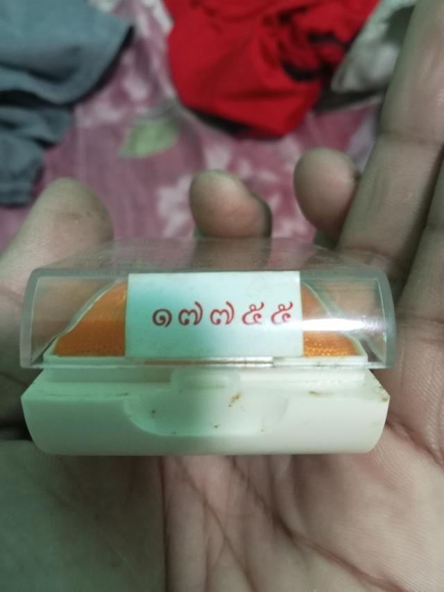หลวงพ่อคูณรุ่น90 3