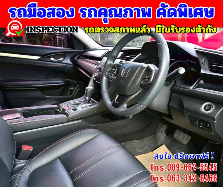 🟢ปี2021 Honda Civic 1.8 FC 🟢ไมล์แท้ 77,xxx กม. 10