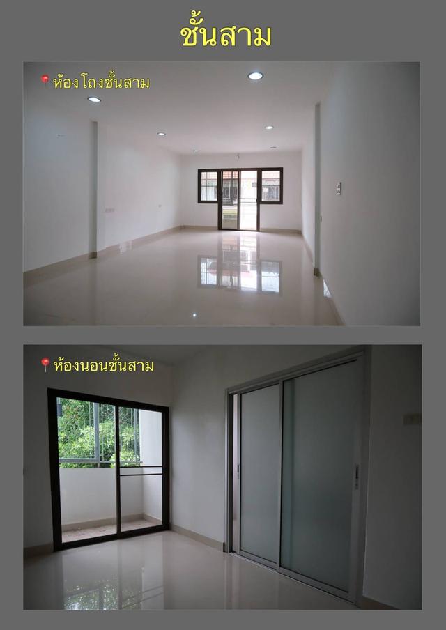 🏠 ให้เช่าตึกแถว 4 ชั้นครึ่ง 3 ห้องนอน 3 ห้องน้ำ พร้อมที่จอดรถ ใกล้บิ๊กซี-แมคโคร-ตลาด 8