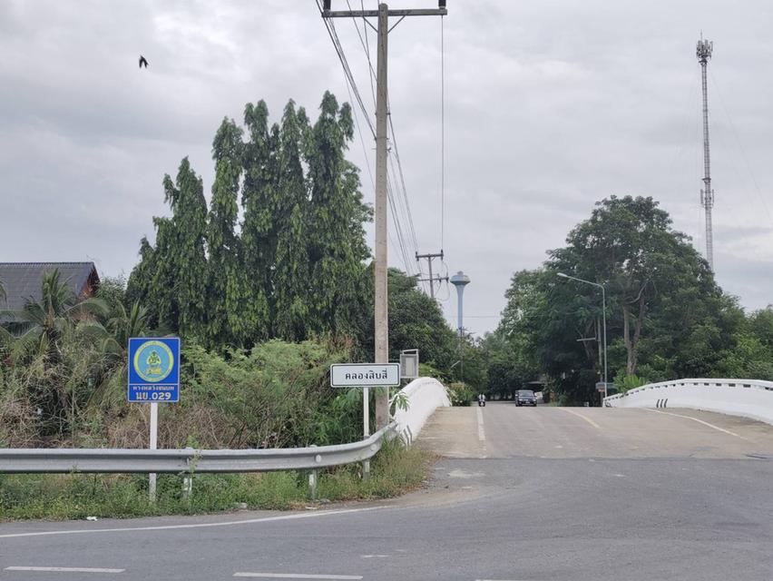 😮แม่เจ้า..เกือบไร่ครึ่งไม่ถึงล้าน ที่ดินโฉนดติดคลอง14 เจ้าของขายเอง!!! 4