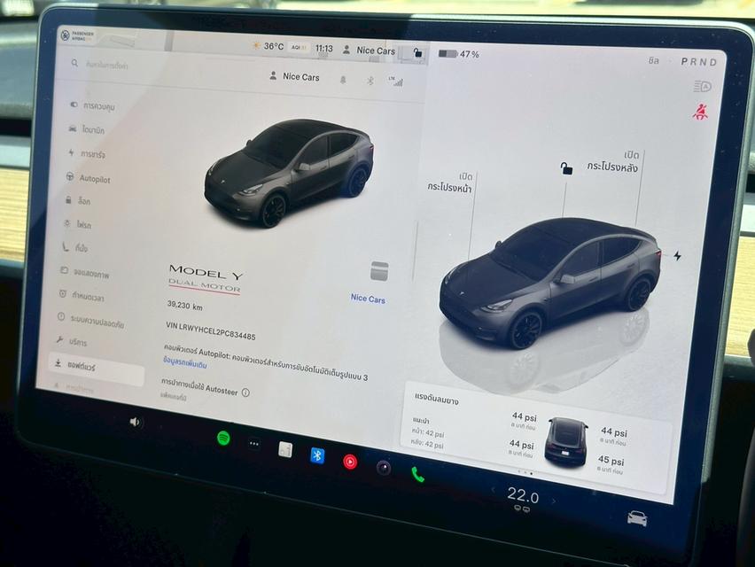 TESLA Model Y Performance (EAP) 2023 รูปที่ 16