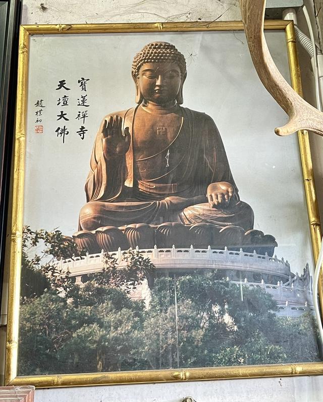 กรอบรูปถ่ายพระใหญ่ โป่หลิน ที่ฮ่องกง พระใหญ่เทียนถาน บนเกาะลันเตาในฮ่องกง